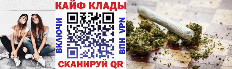 Где купить наркотики Цимлянск A-PVP  АМФ  Бошки Шишки  Гашиш 