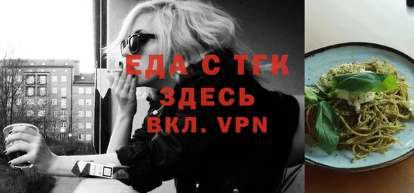 крисы Кулебаки