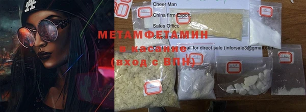 дживик Кукмор