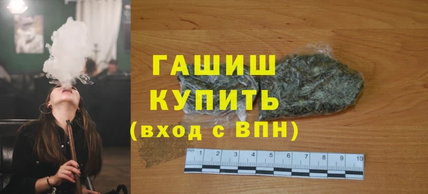 дурь Артём