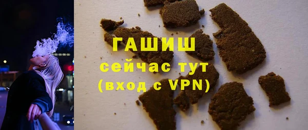 COCAINE Краснотурьинск