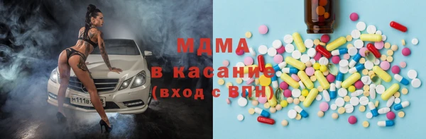 дурь Артём