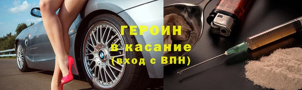 стаф Ладушкин