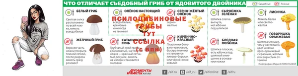 тгк Ачинск
