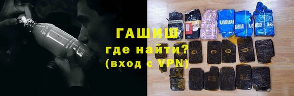 тгк Лагань