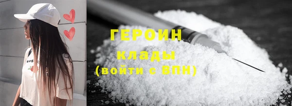 тгк Лагань