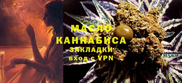 ПСИЛОЦИБИНОВЫЕ ГРИБЫ Бердск