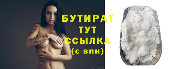 дурь Артём