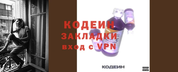 дживик Кукмор