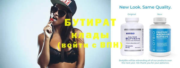 крисы Кулебаки