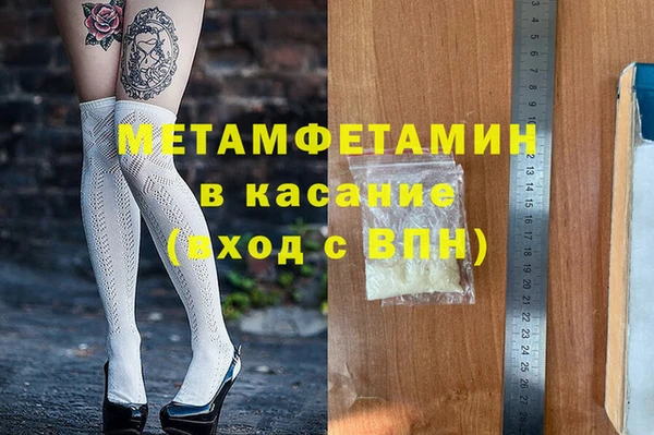 стаф Ладушкин