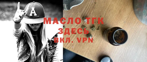 дживик Кукмор