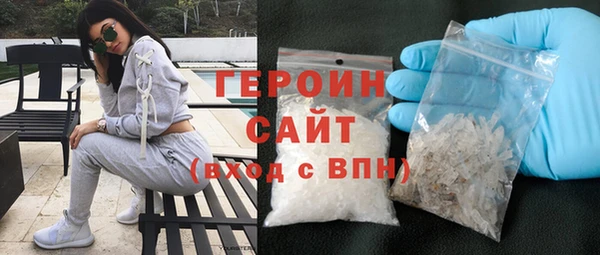 дживик Кукмор