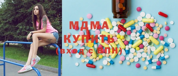 дживик Кукмор
